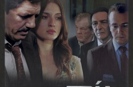 2012. A Puerta Fría